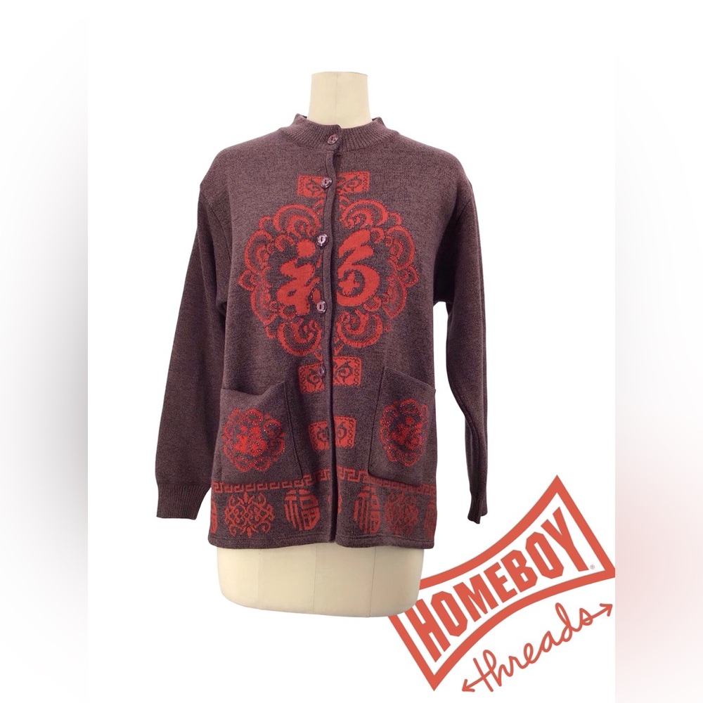 Red and Brown Cardigan Sweater